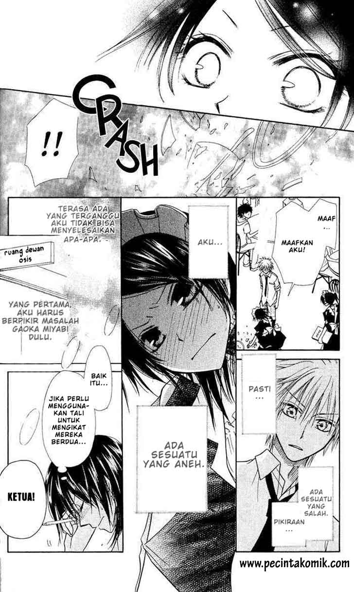 Chapter 5 - halaman 16