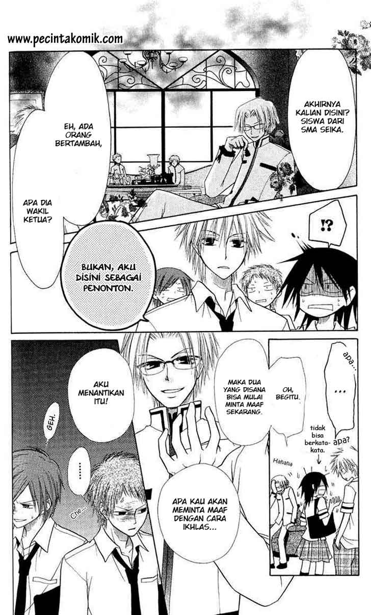 Chapter 5 - halaman 30