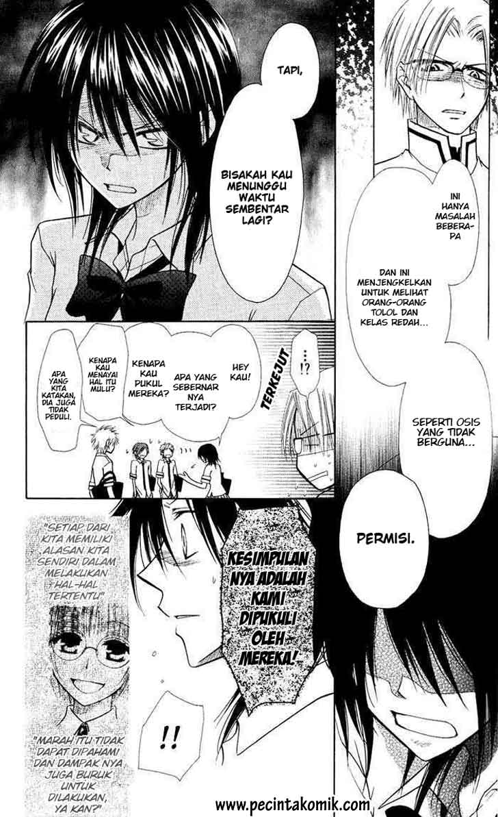 Chapter 5 - halaman 31