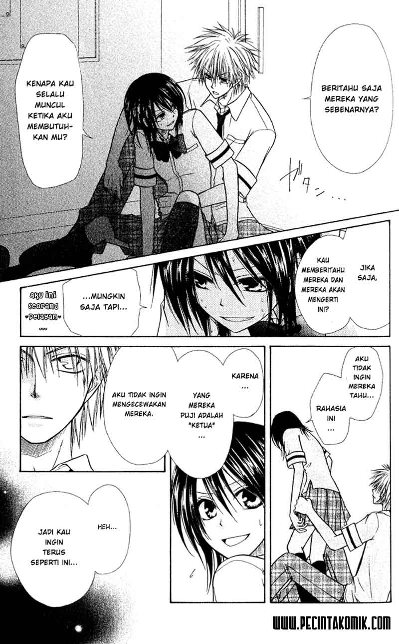 Chapter 4 - halaman 14