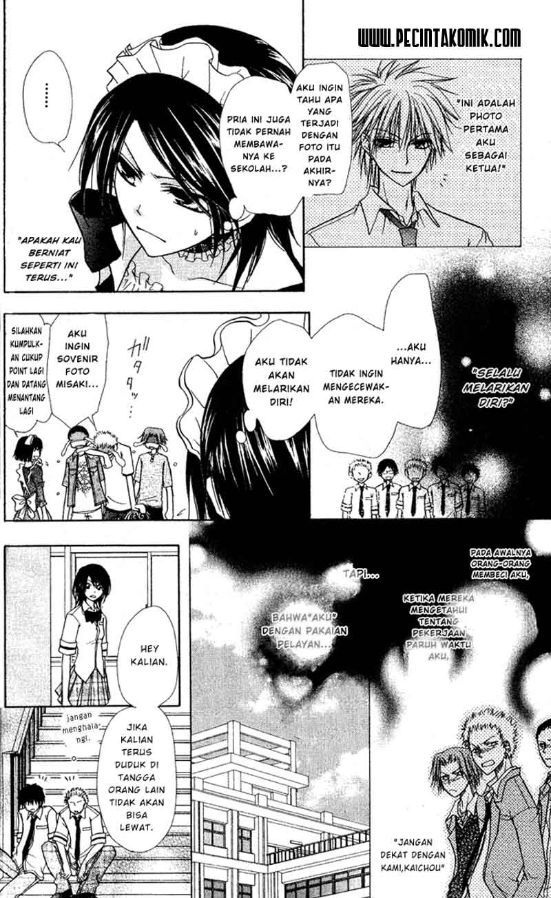 Chapter 4 - halaman 17