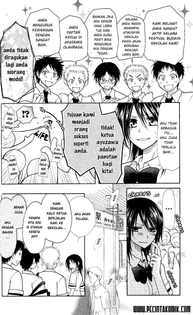 Chapter 4 - halaman 7
