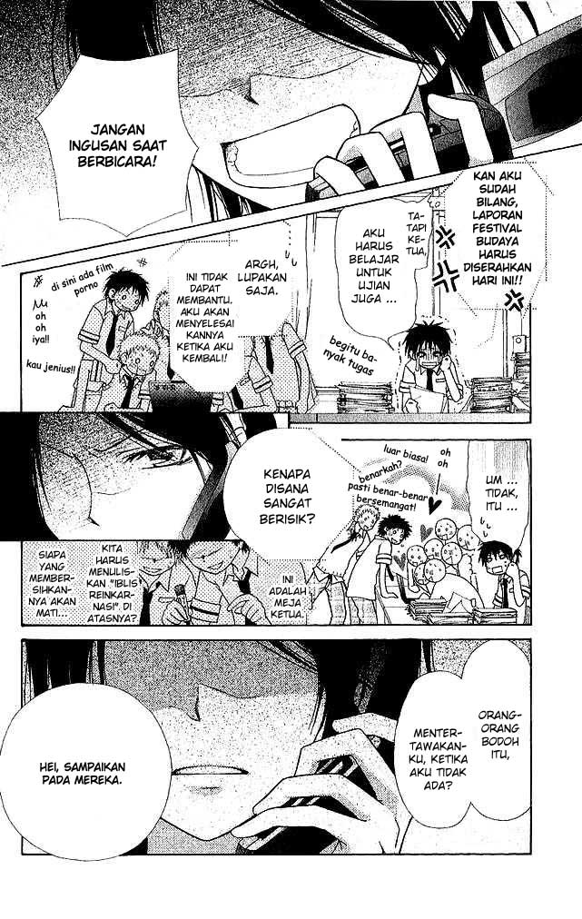 Chapter 3 - halaman 2