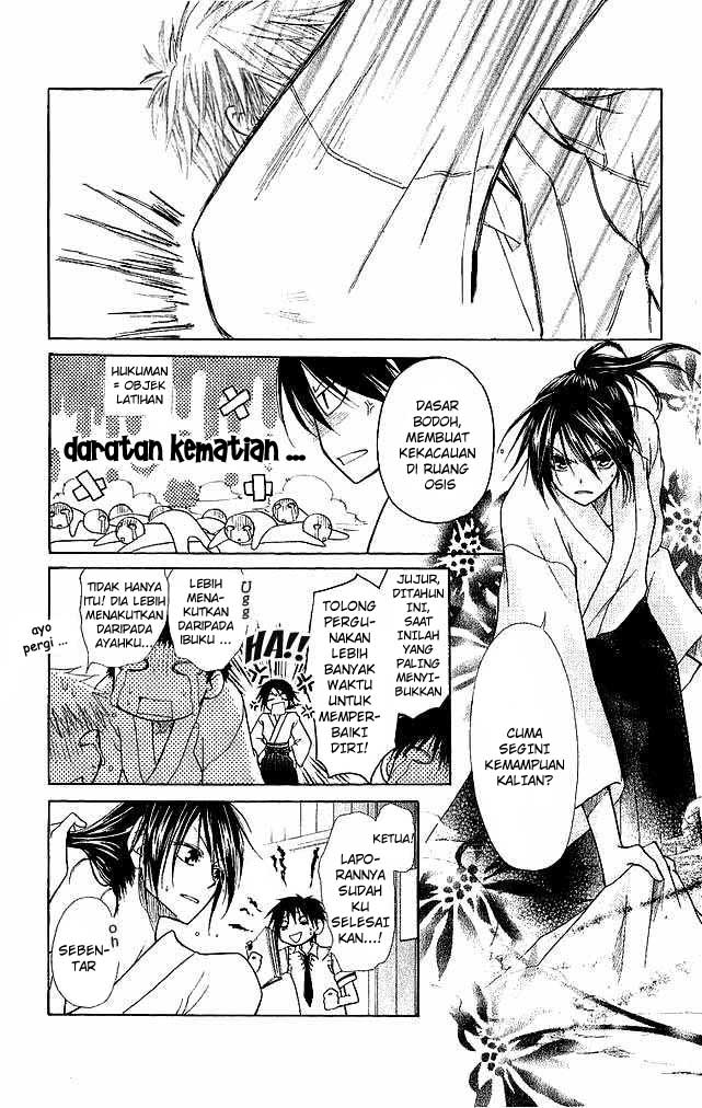 Chapter 3 - halaman 17
