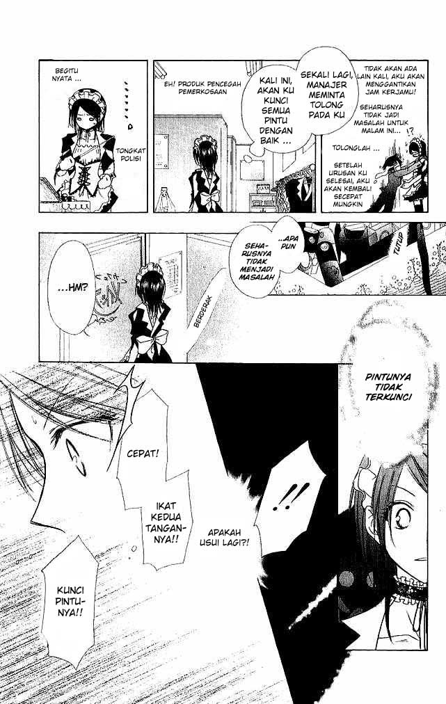 Chapter 3 - halaman 23