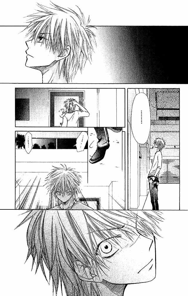 Chapter 3 - halaman 25
