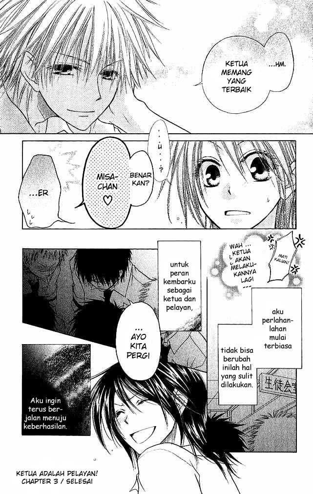 Chapter 3 - halaman 32