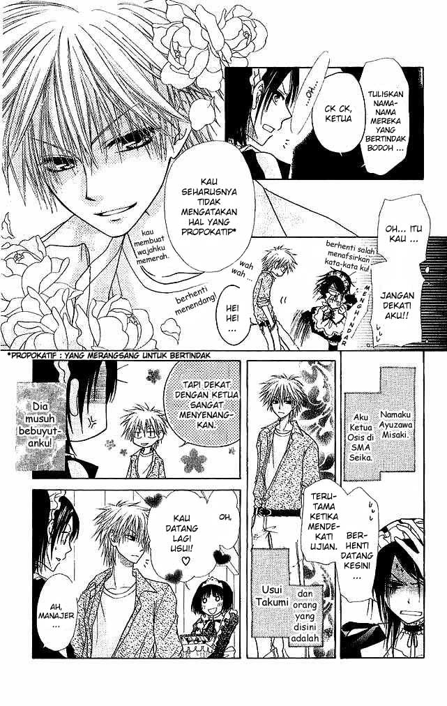 Chapter 3 - halaman 5