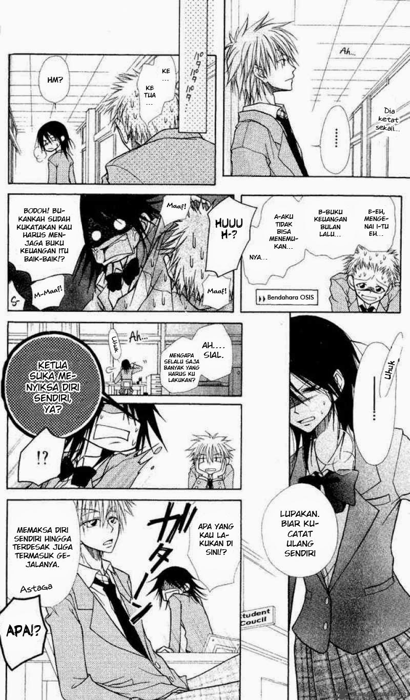 Chapter 1.2 - halaman 12