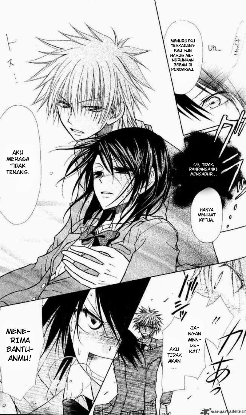 Chapter 1.2 - halaman 13