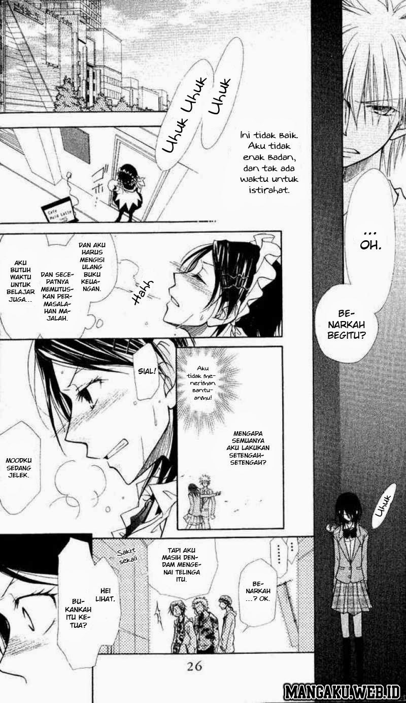 Chapter 1.2 - halaman 14