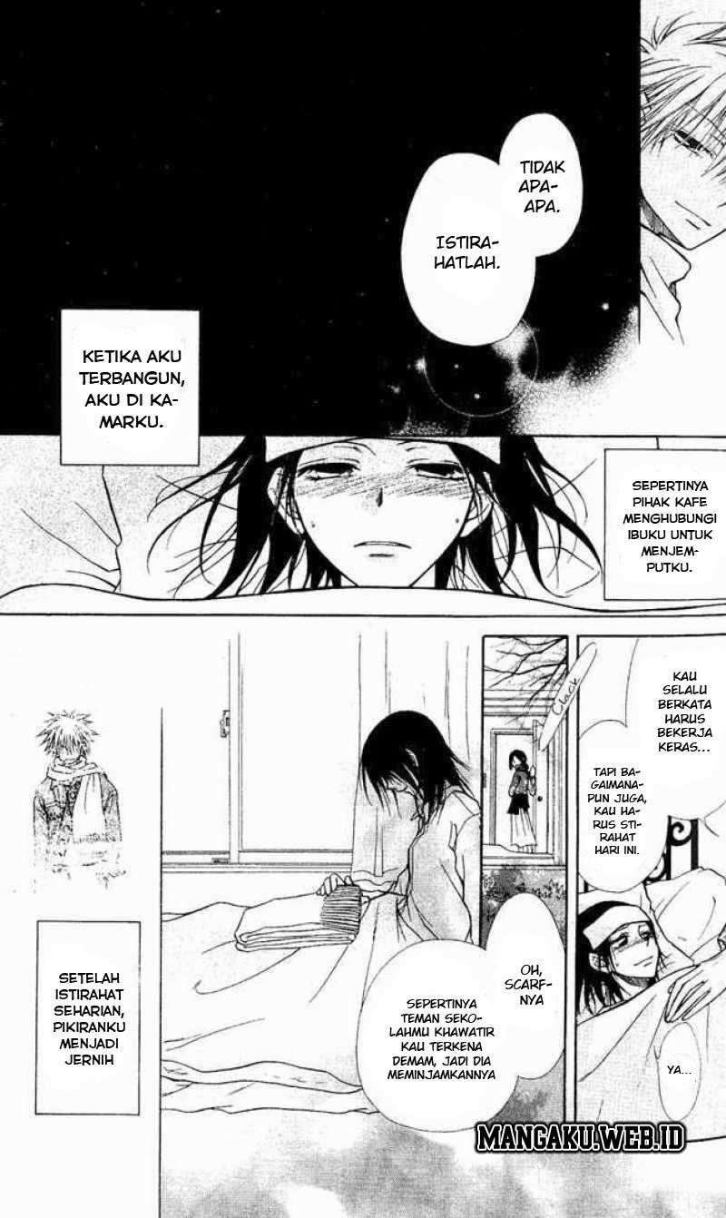 Chapter 1.2 - halaman 17
