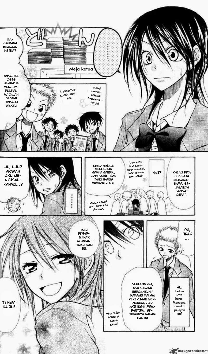 Chapter 1.2 - halaman 18