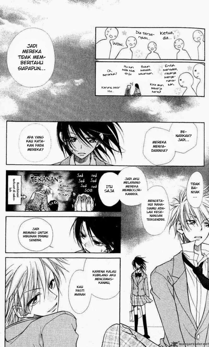 Chapter 1.2 - halaman 19