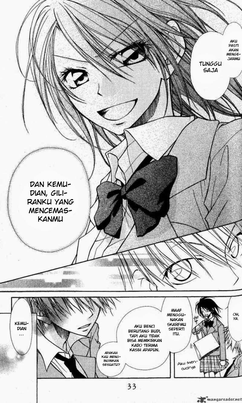 Chapter 1.2 - halaman 21