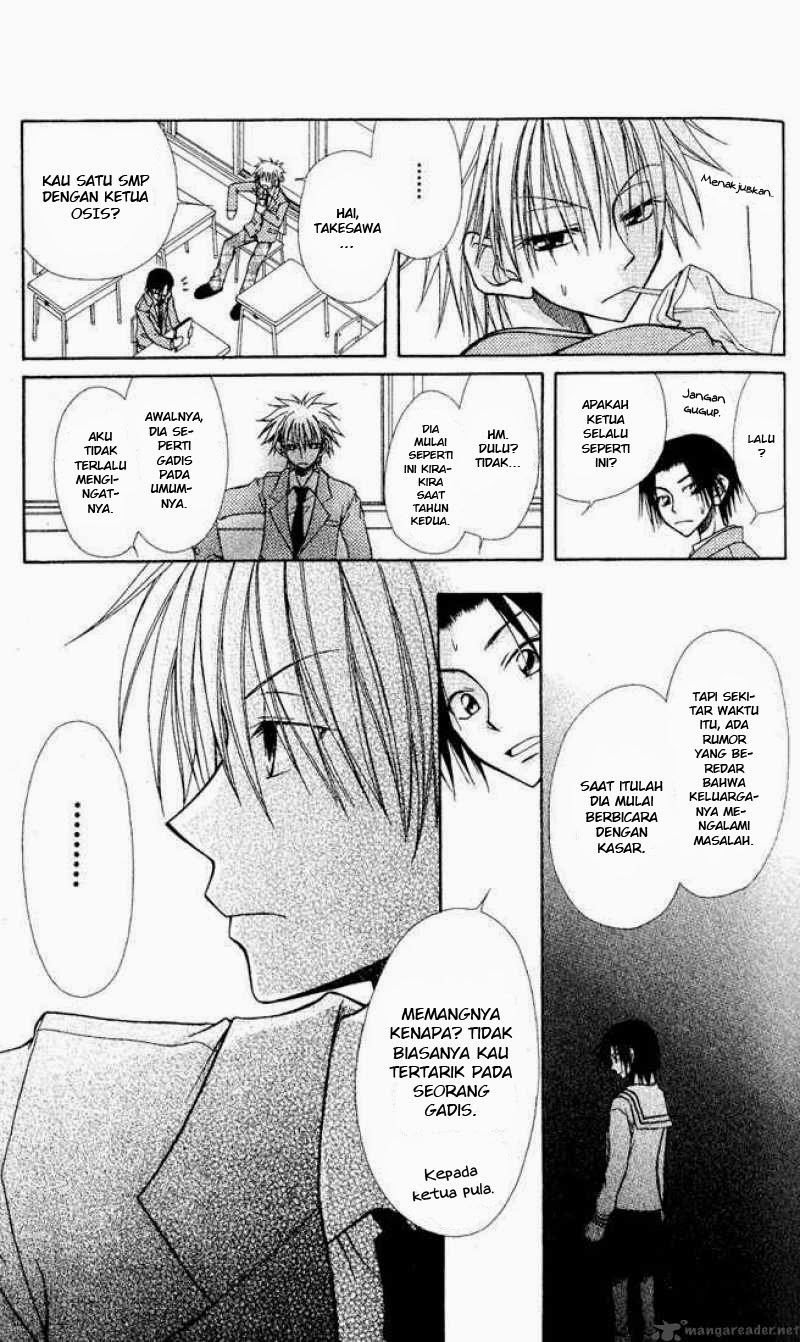 Chapter 1.2 - halaman 7