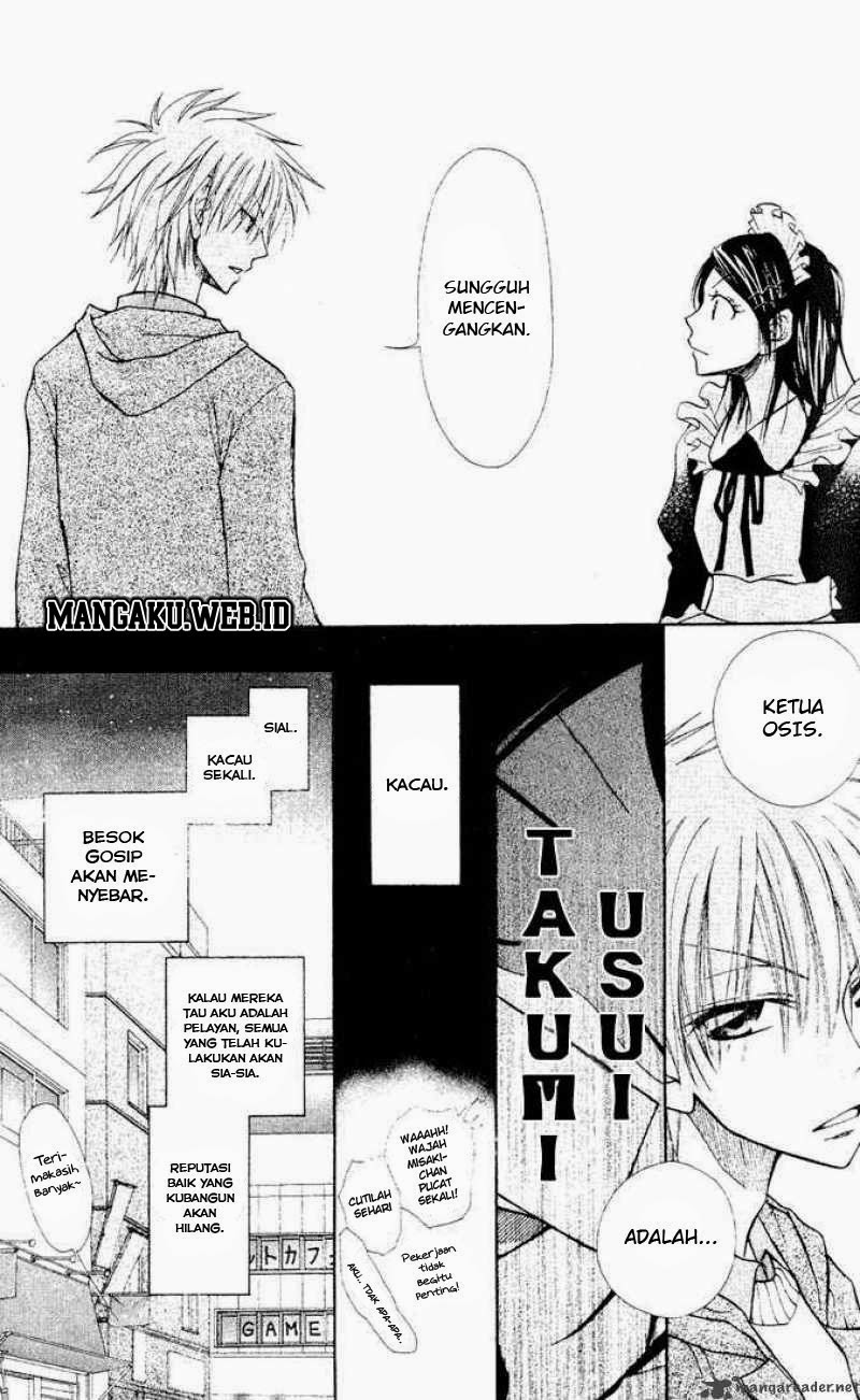 Chapter 1 - halaman 12