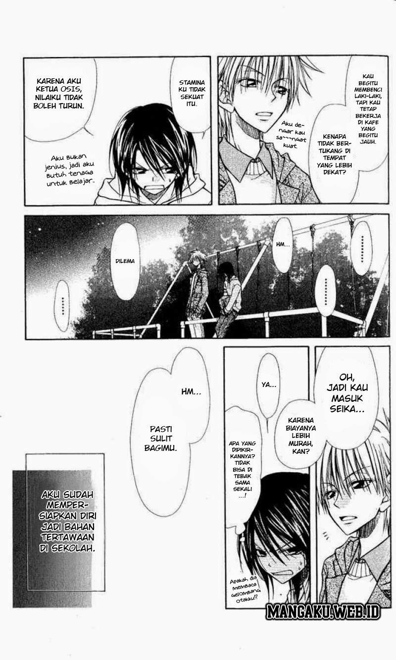 Chapter 1 - halaman 14