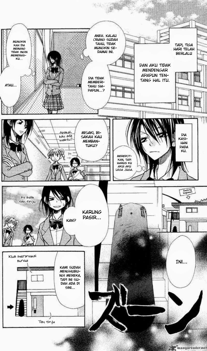 Chapter 1 - halaman 15