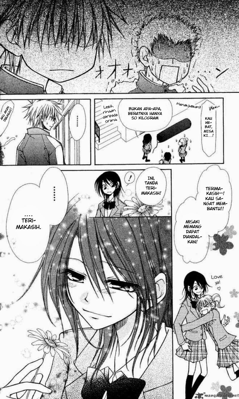 Chapter 1 - halaman 17