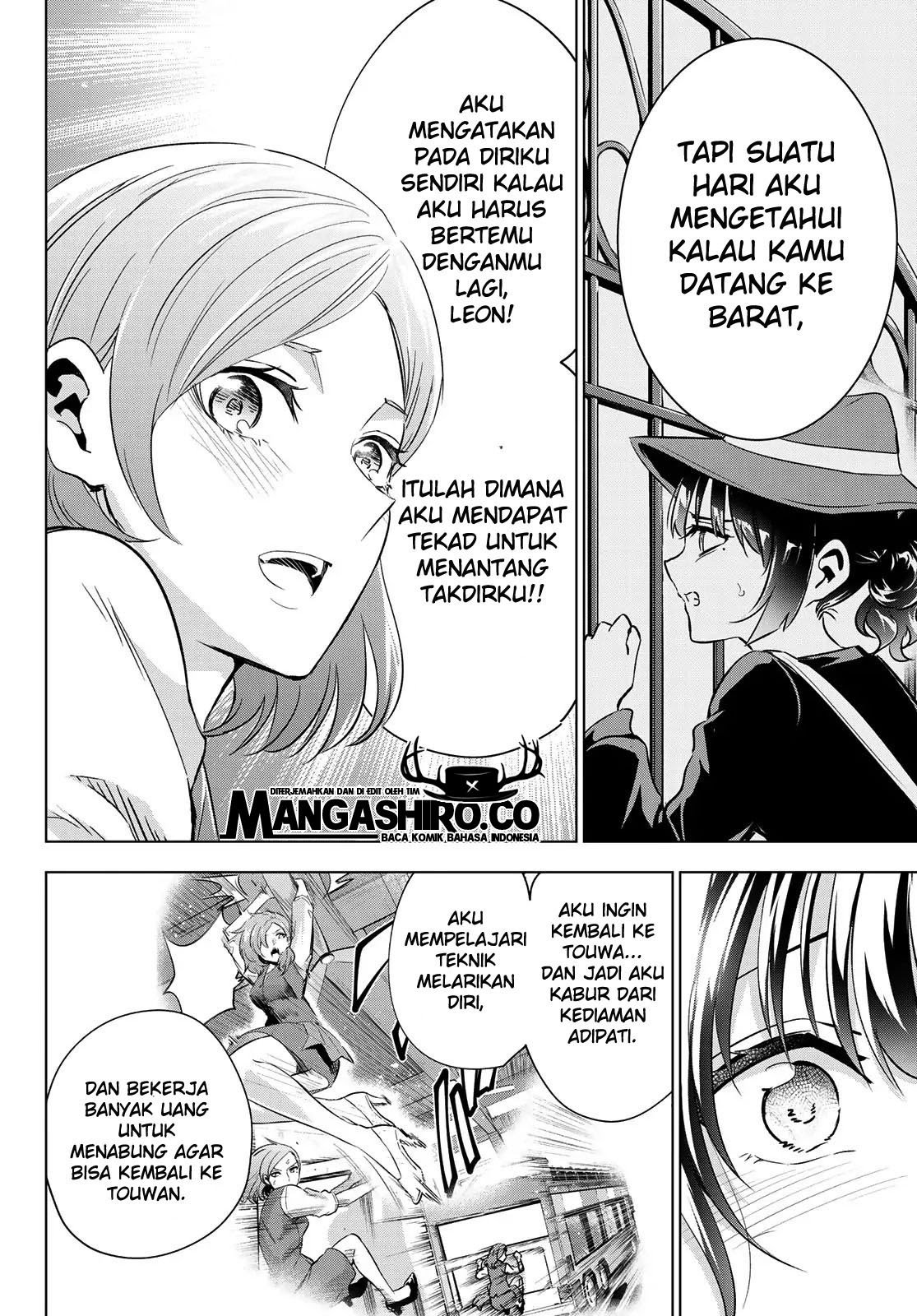 Chapter 108 - halaman 13