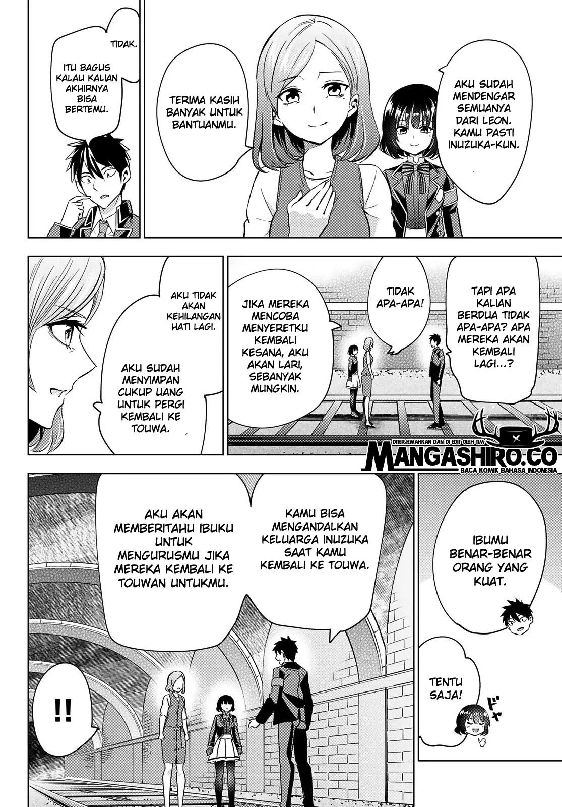 Chapter 108 - halaman 17