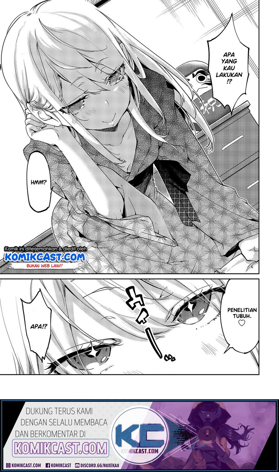Chapter 44 - halaman 17
