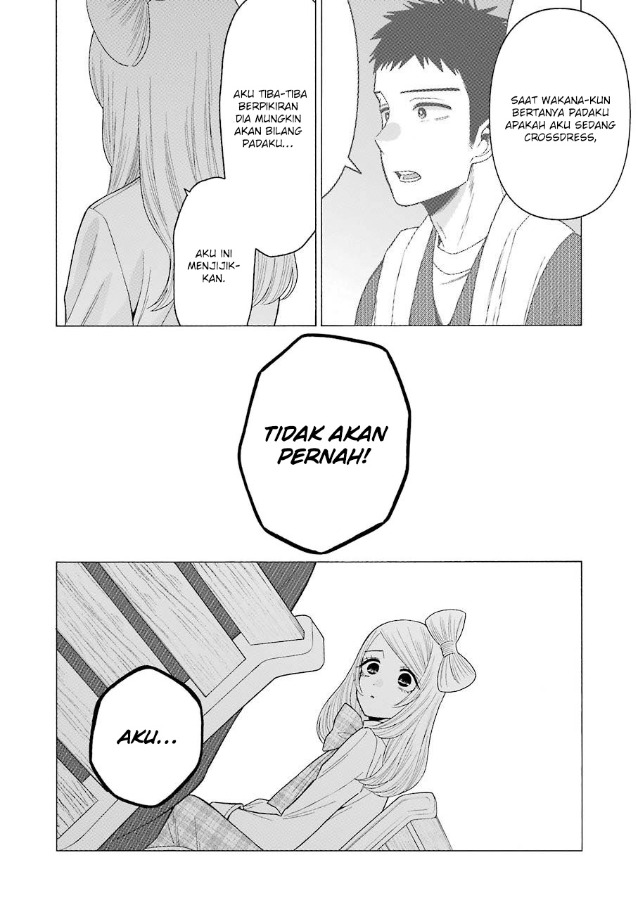 Chapter 43 - halaman 15