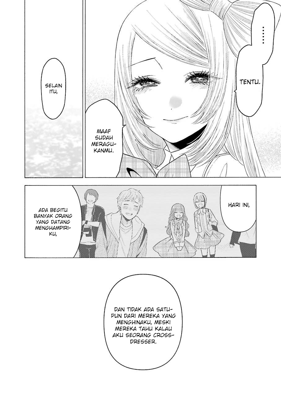 Chapter 43 - halaman 17