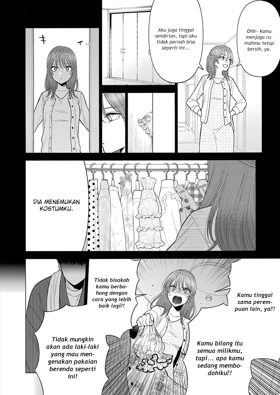 Chapter 43 - halaman 7