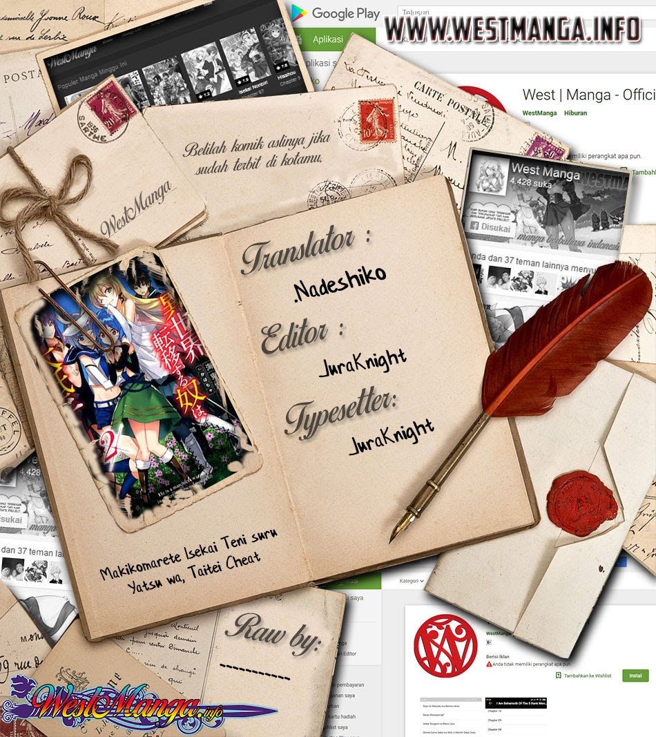 Chapter 27.2 - halaman 4