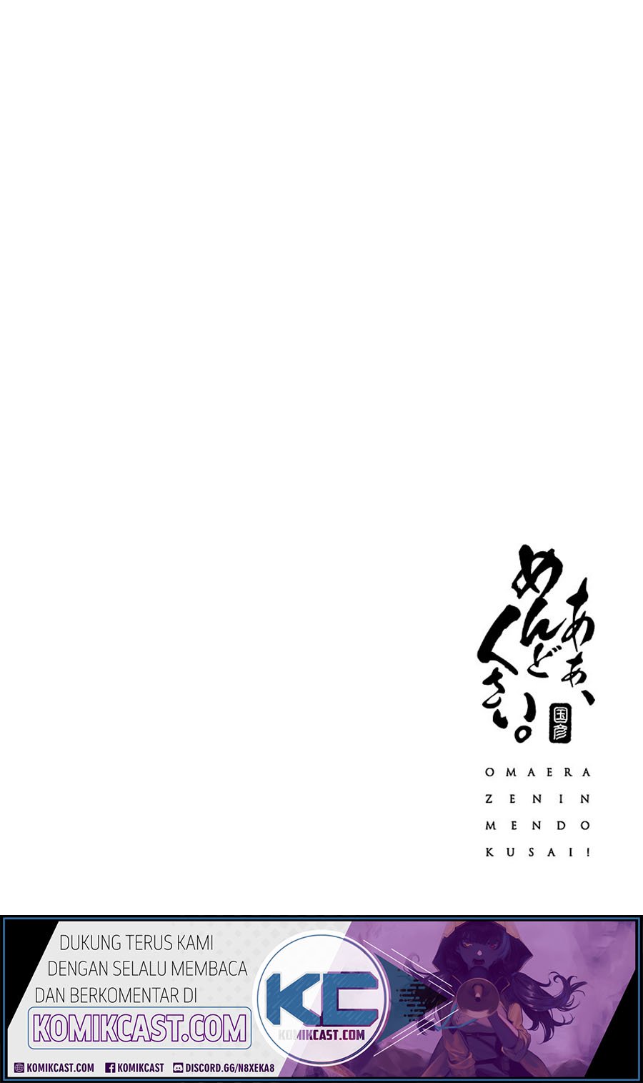 Chapter 24 - halaman 4