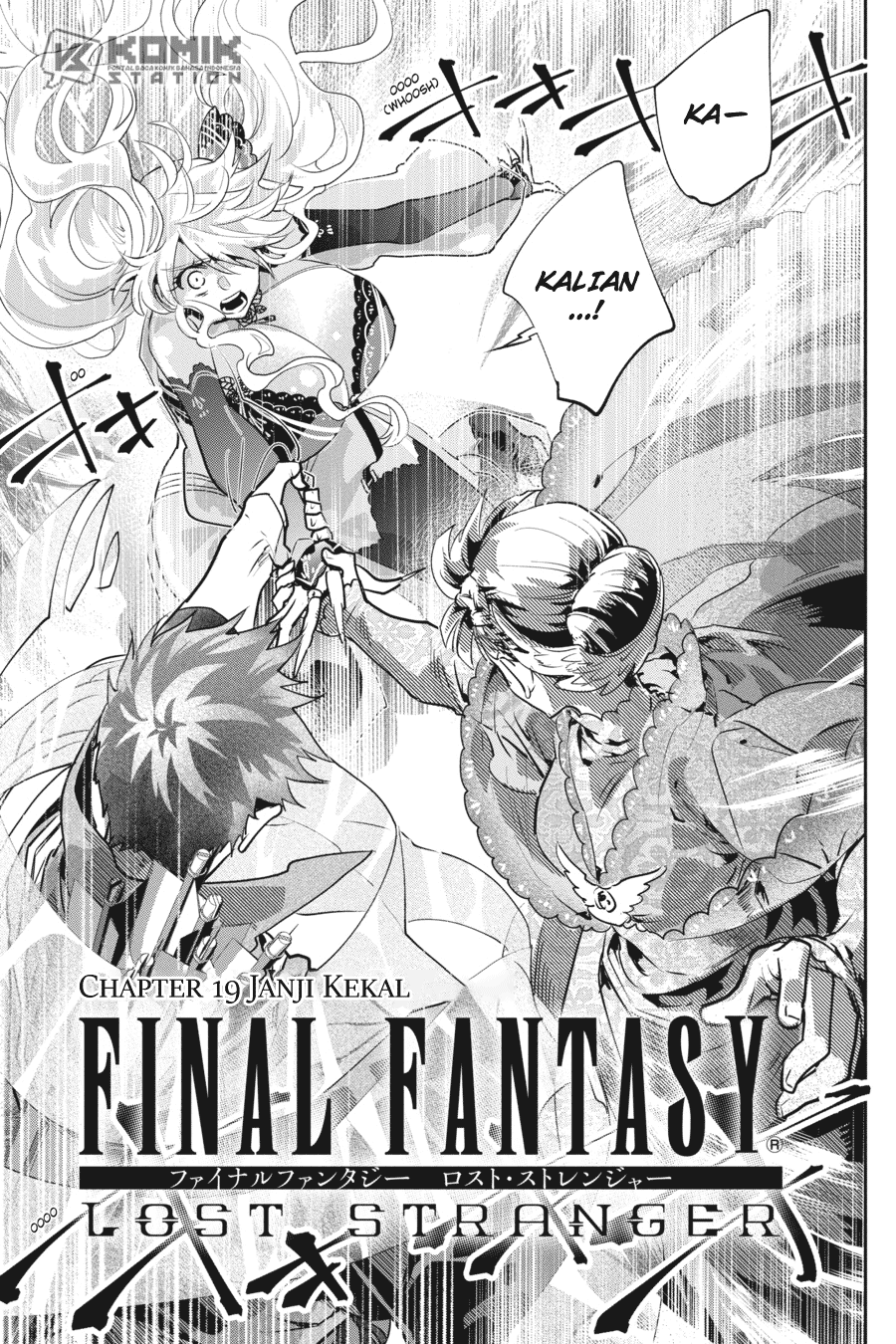 Chapter 19 - halaman 3