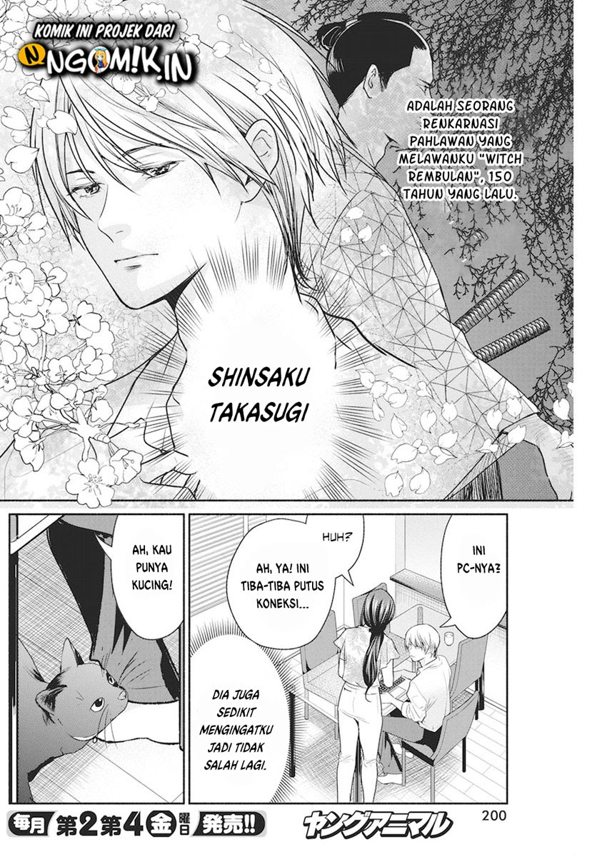 Chapter 7 - halaman 12