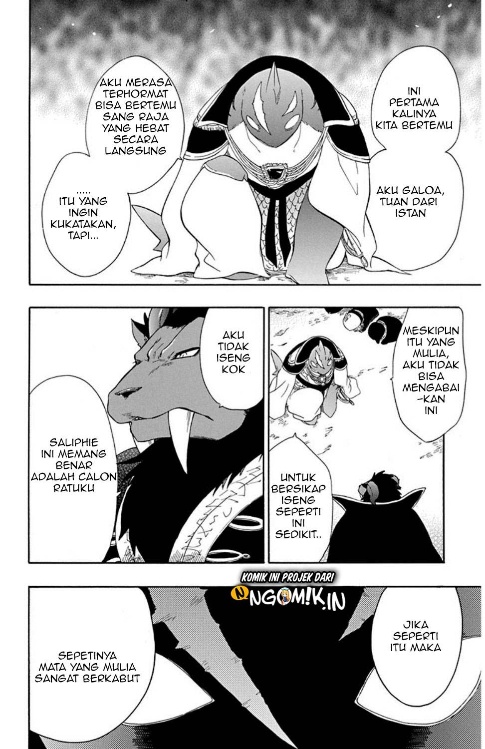 Chapter 20 - halaman 12