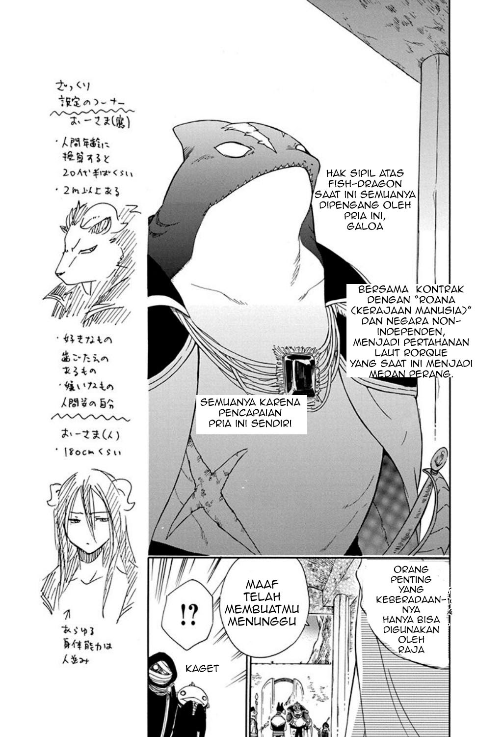 Chapter 20 - halaman 7