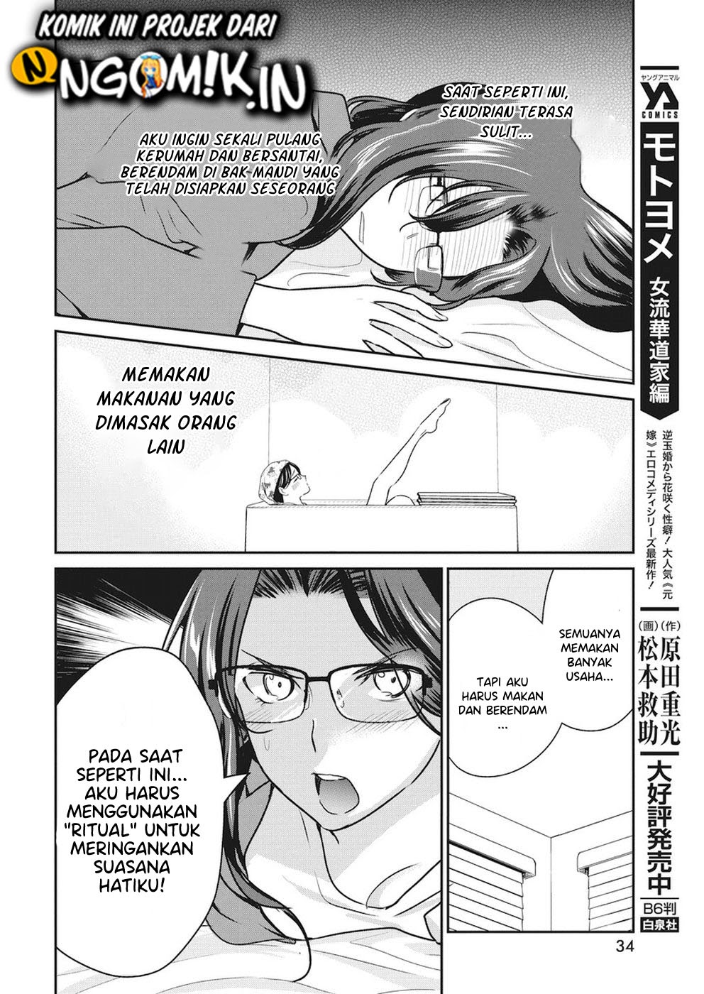 Chapter 6 - halaman 6