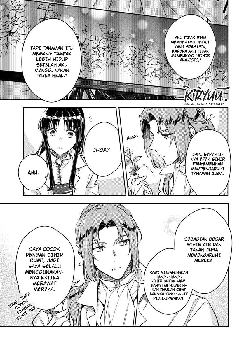 Chapter 18.1 - halaman 12