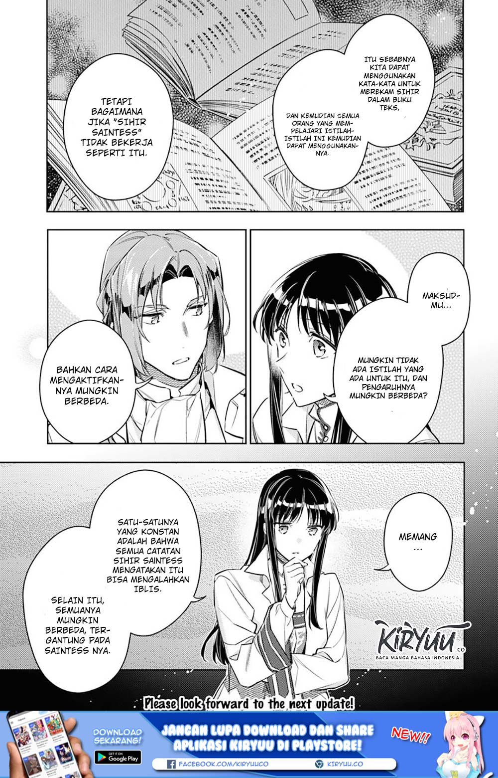 Chapter 18.1 - halaman 15