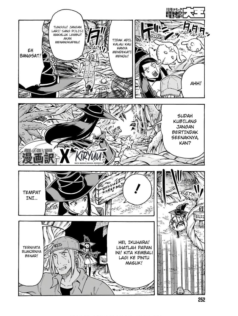 Chapter 5 - halaman 12