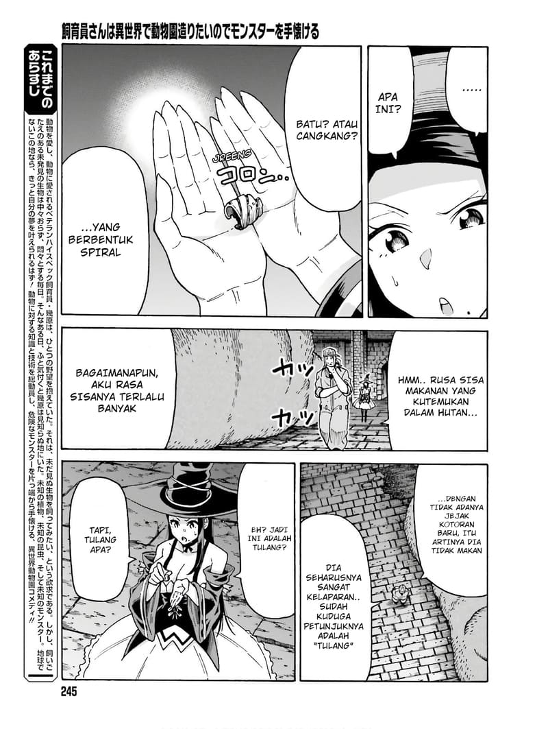 Chapter 5 - halaman 5