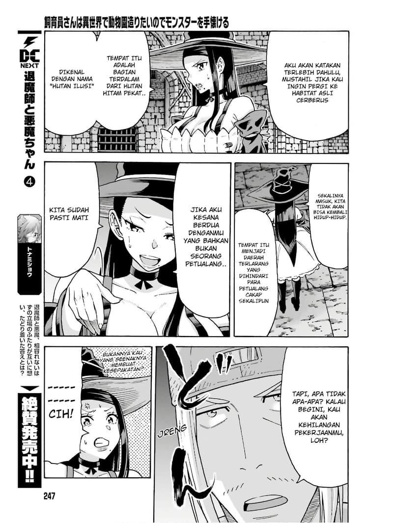 Chapter 5 - halaman 7