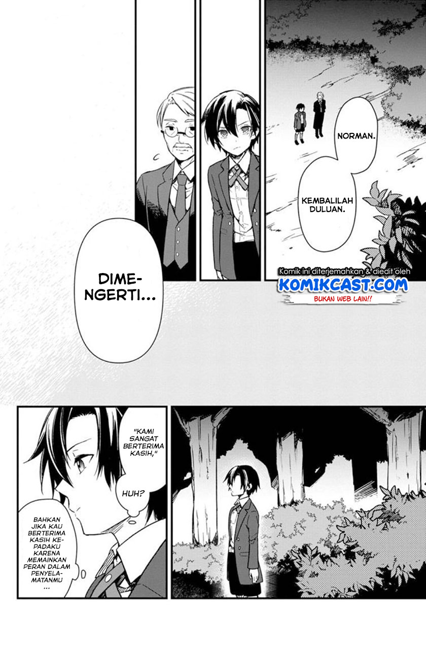 Chapter 3 - halaman 12