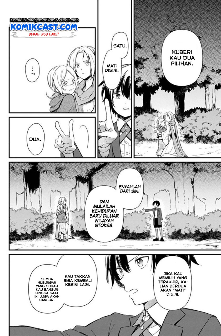 Chapter 3 - halaman 6