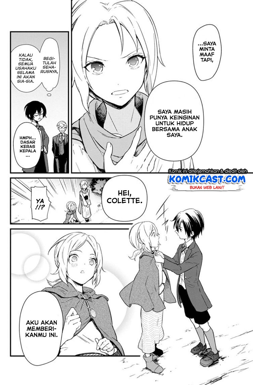 Chapter 3 - halaman 8