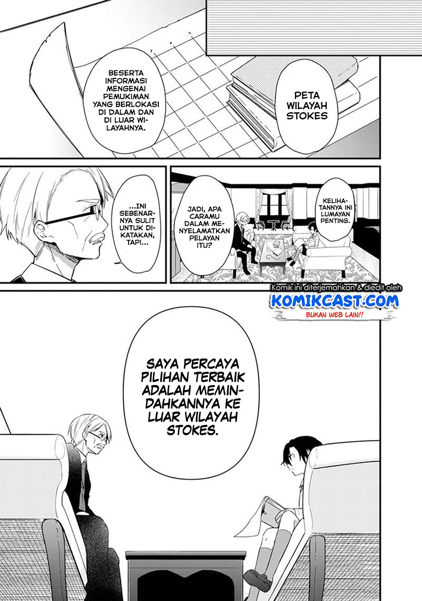Chapter 2 - halaman 13
