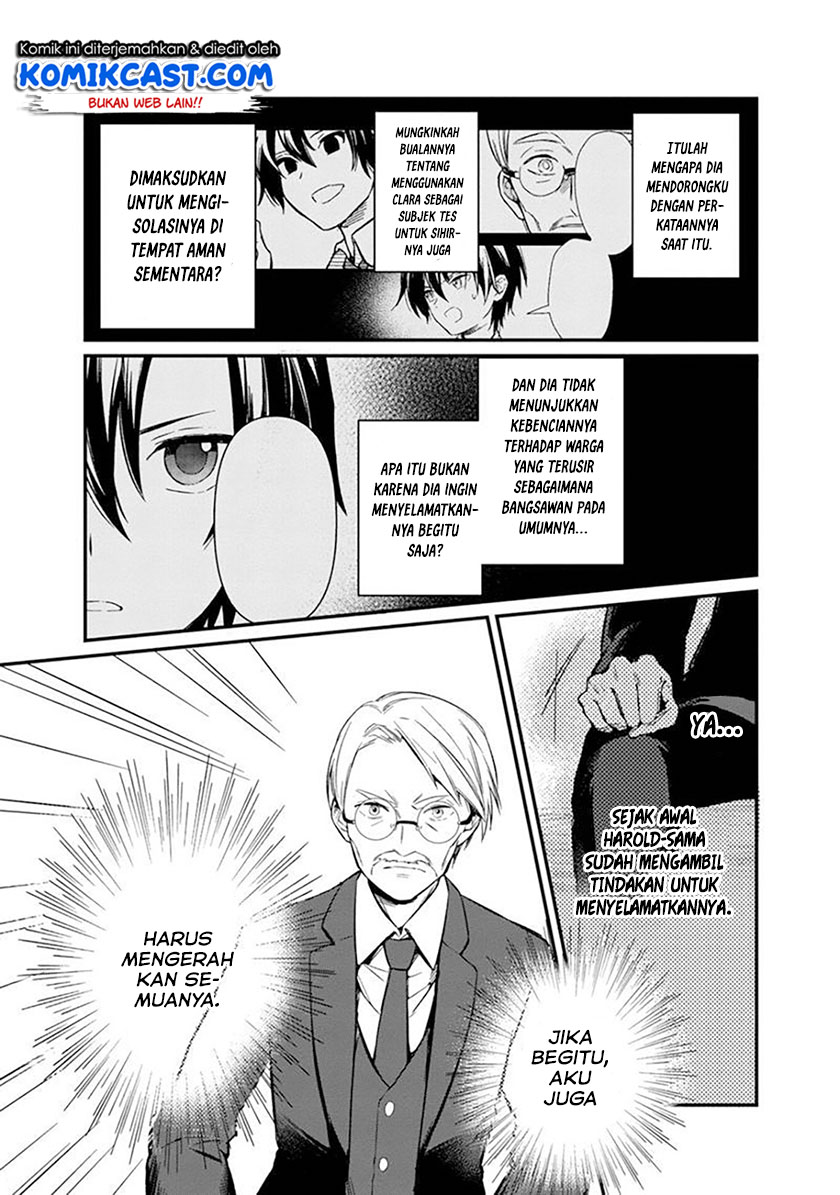 Chapter 2 - halaman 17