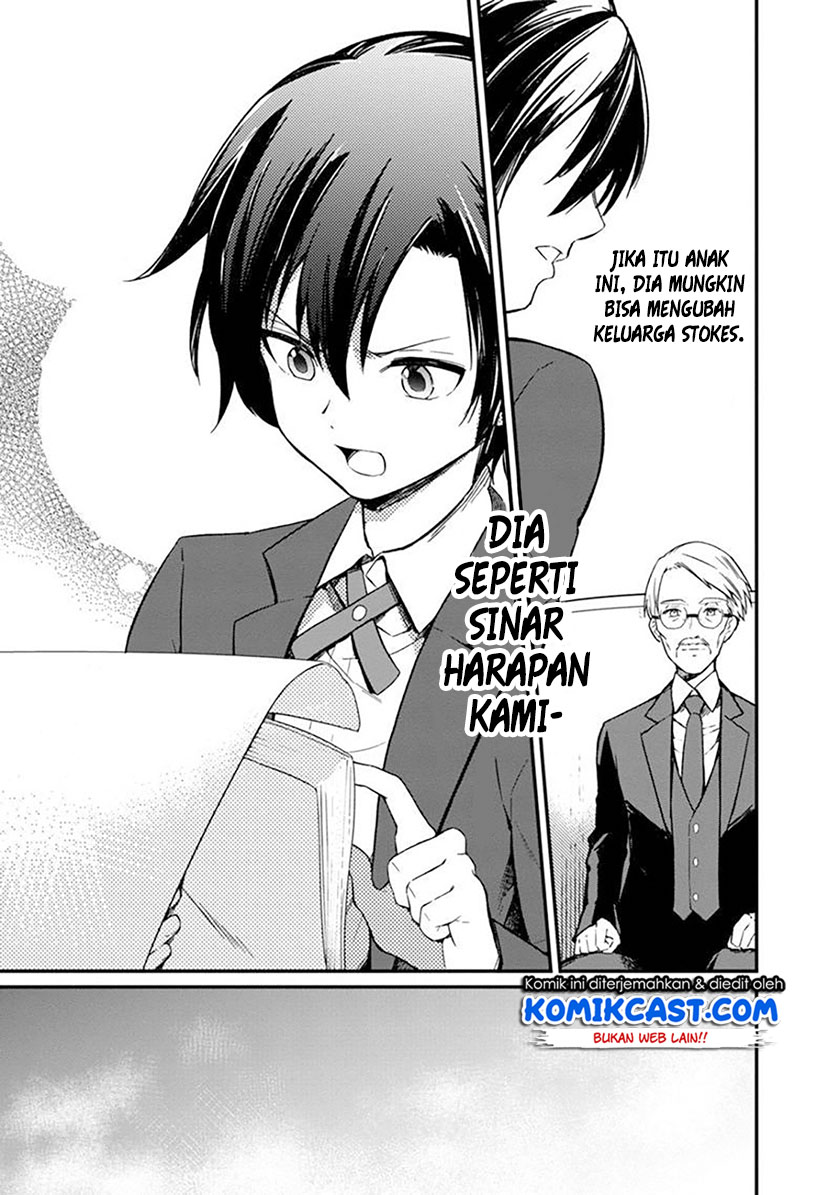 Chapter 2 - halaman 19