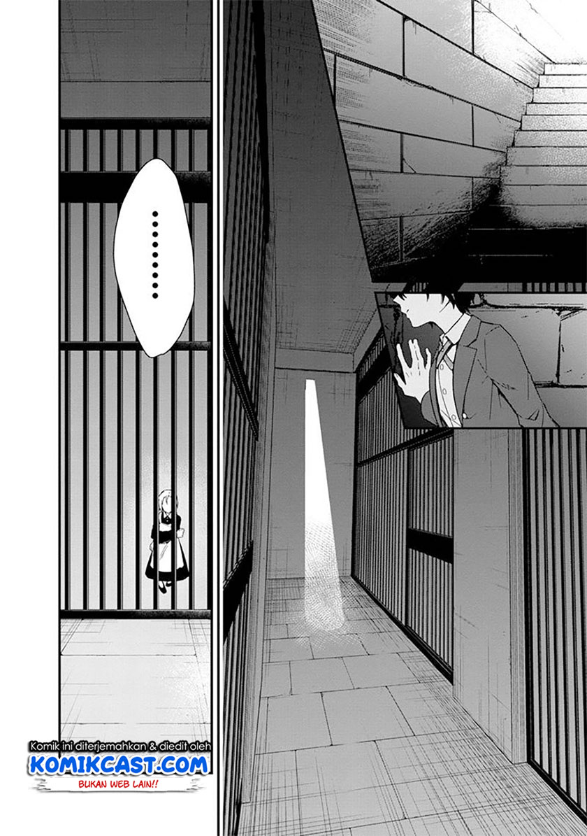 Chapter 2 - halaman 6