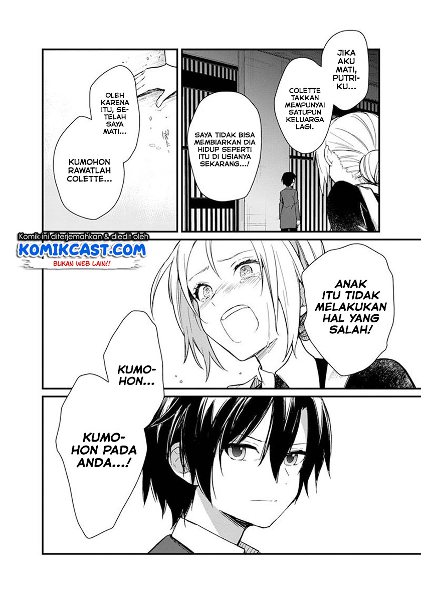 Chapter 2 - halaman 10